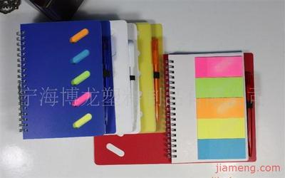 加盟宁海博龙塑料制品 日常用品行业的稳健投资选择