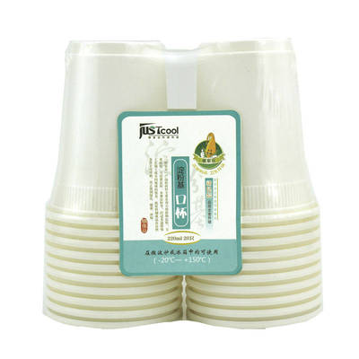 稼家谷淀粉基环保杯 办公与日常中的绿色新选择