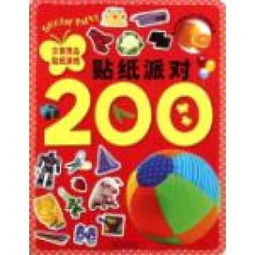 日常用品贴纸游戏 小小创意点亮生活乐趣