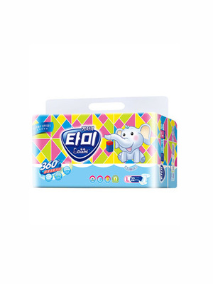 小象朵咪与满聪商贸 2020婴童及日常用品精选展示